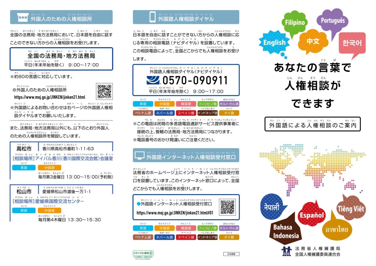 d6b673f317f99c1482c68f32ef625a